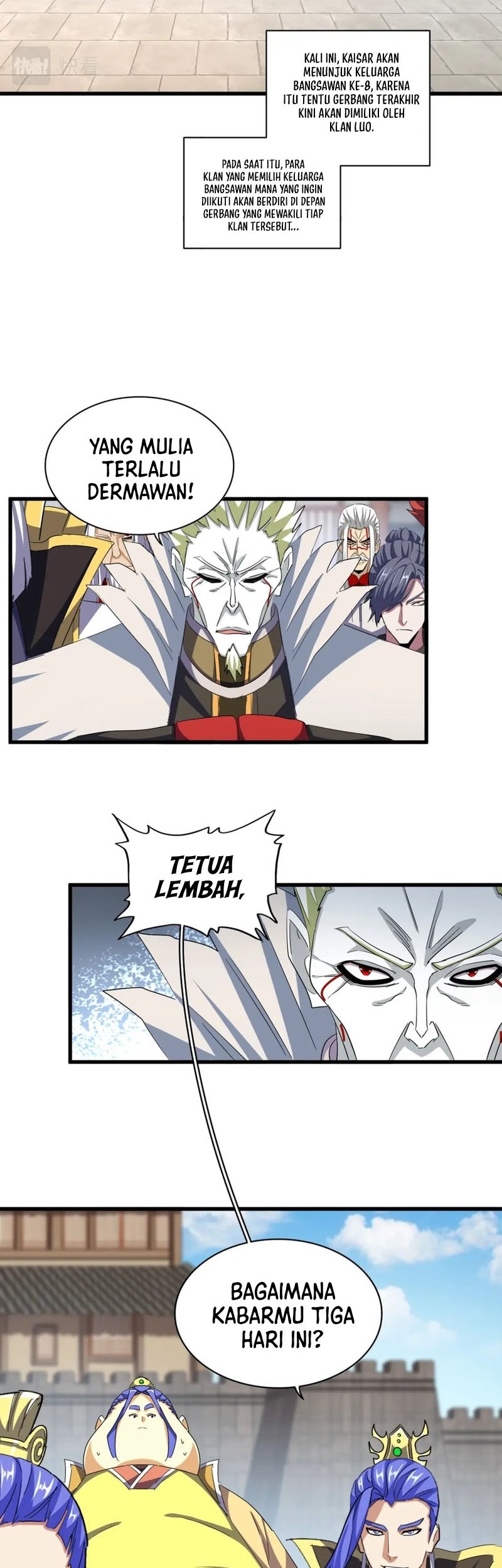 Magic Emperor Chapter 380 Gambar 3