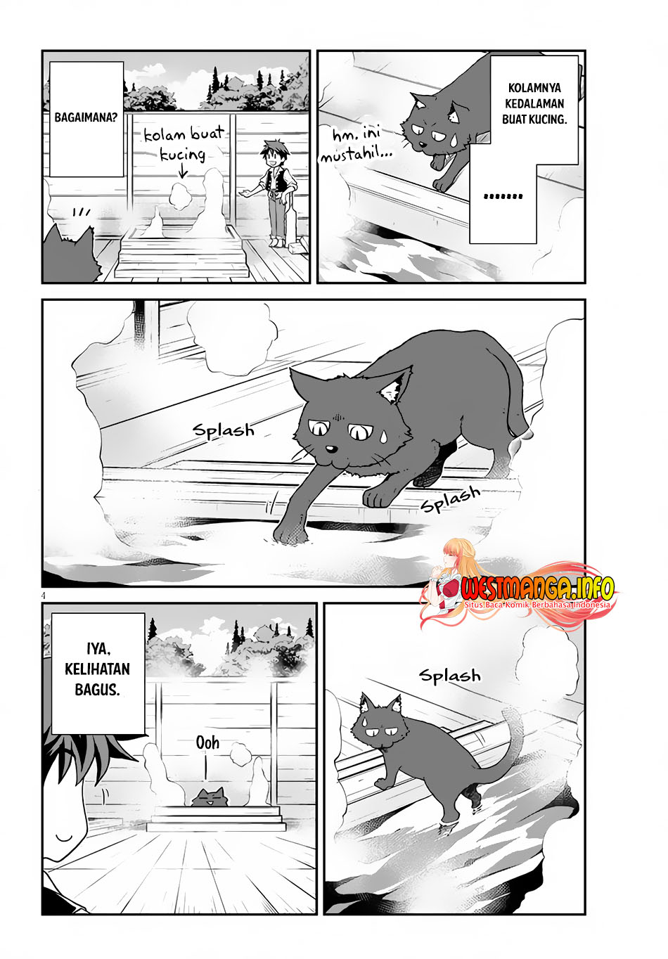 Isekai Nonbiri Nouka Chapter 206 Gambar 5