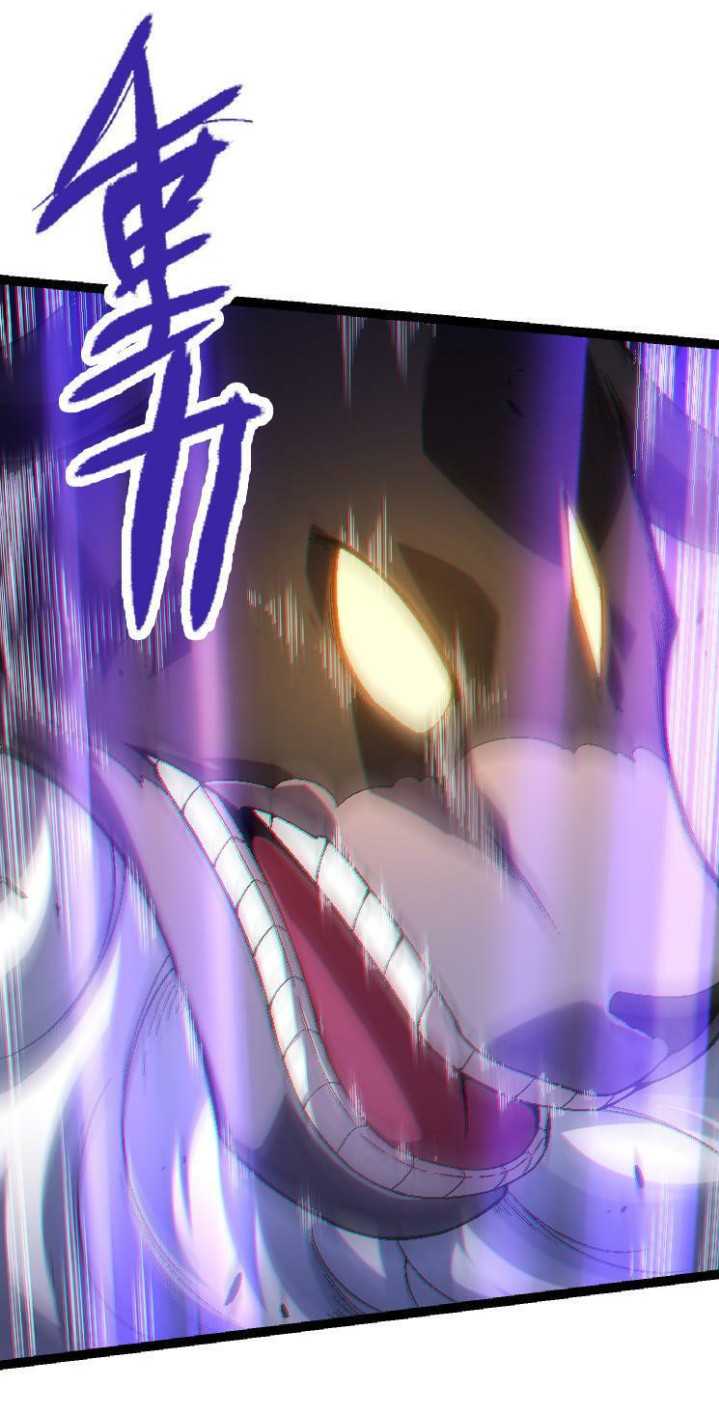 Evolution Begins With A Big Tree Chapter 44 Gambar 4