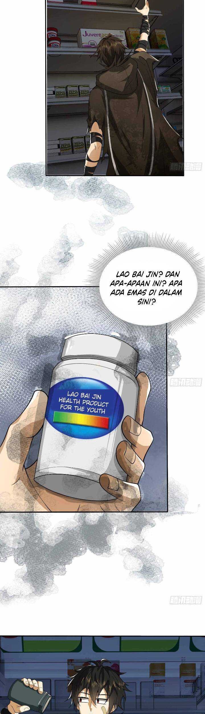 The First Sequence Chapter 36 Gambar 20