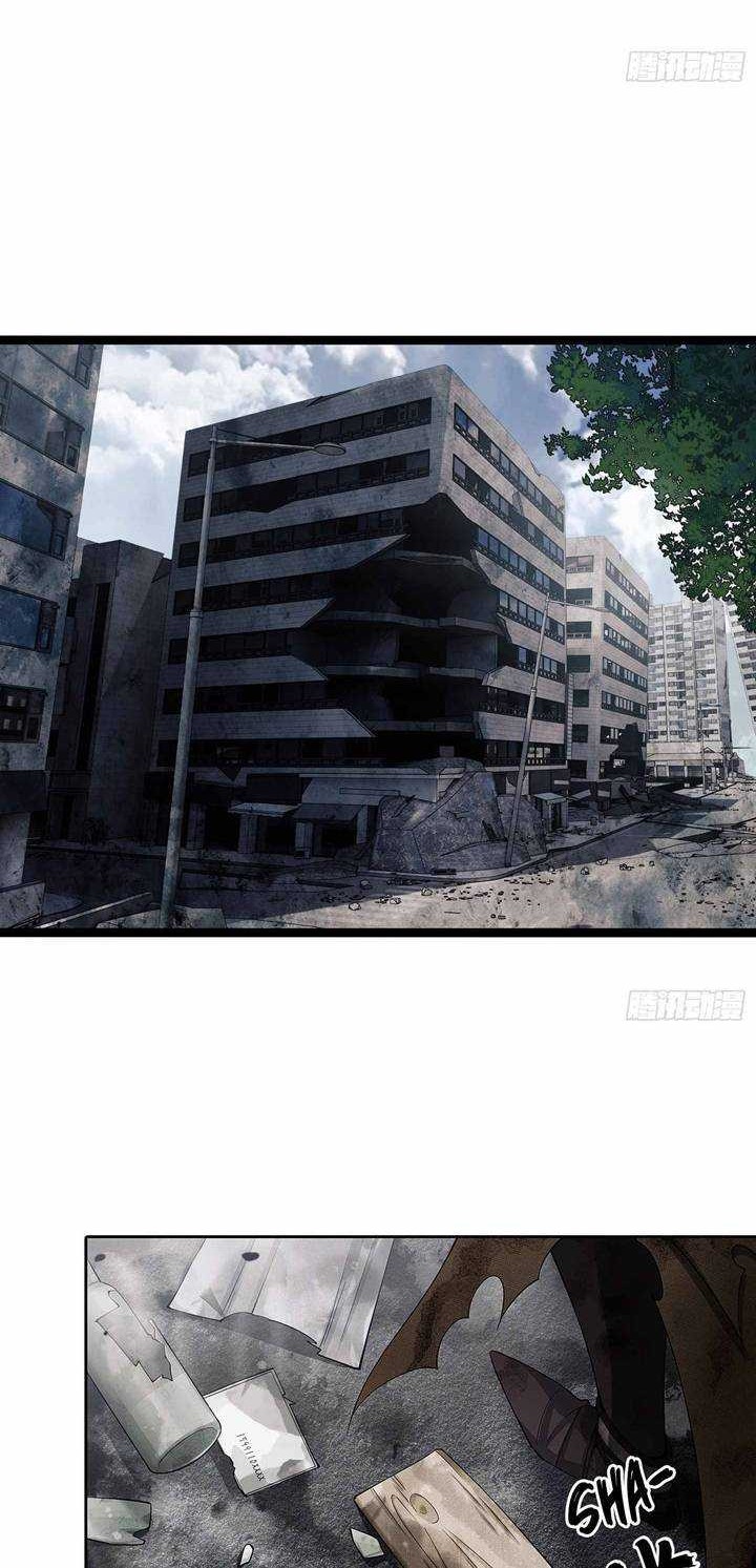 The First Sequence Chapter 36 Gambar 7