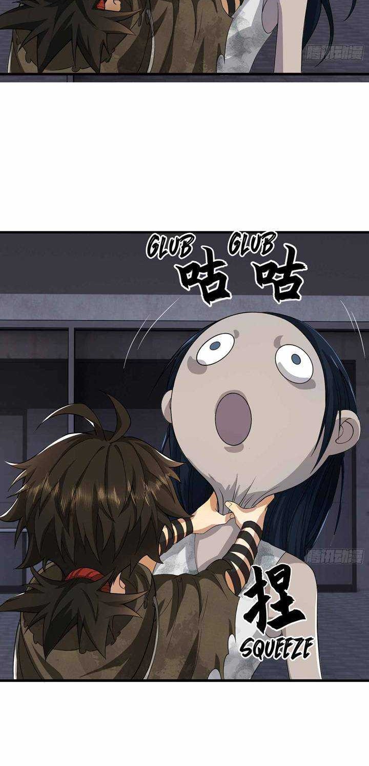 The First Sequence Chapter 36 Gambar 17