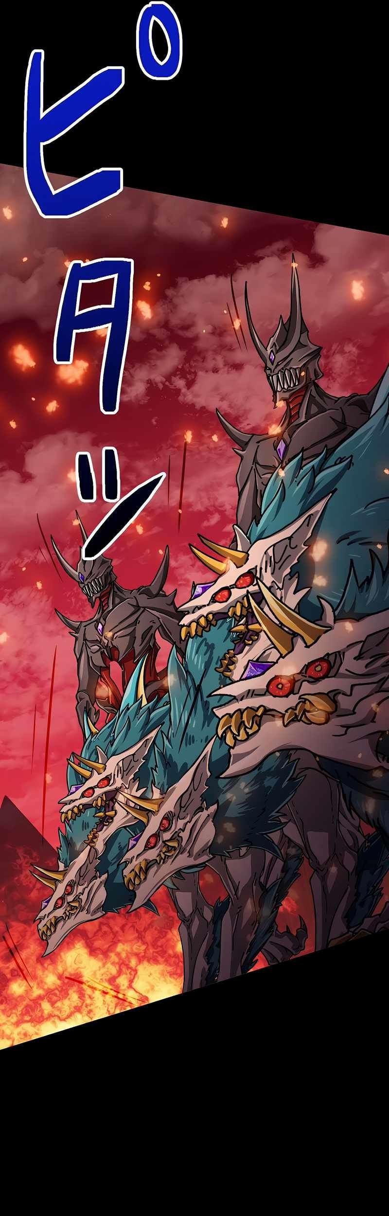 Magic Level 99990000 All-Attribute Great Sage Chapter 17 Gambar 38