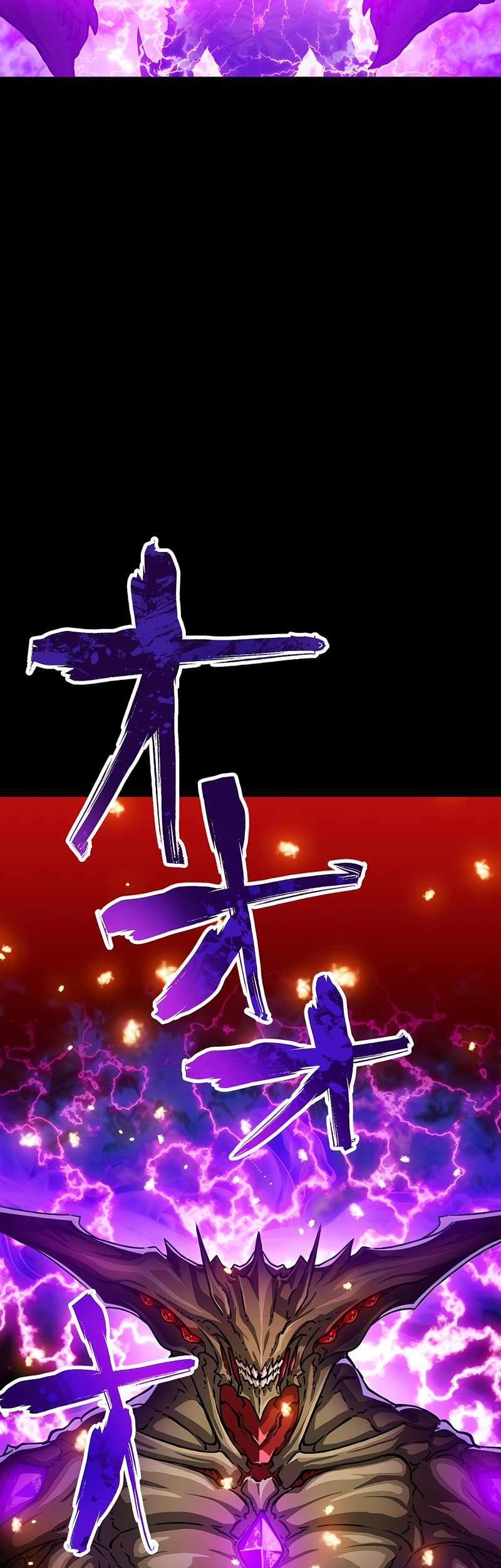 Magic Level 99990000 All-Attribute Great Sage Chapter 17 Gambar 40