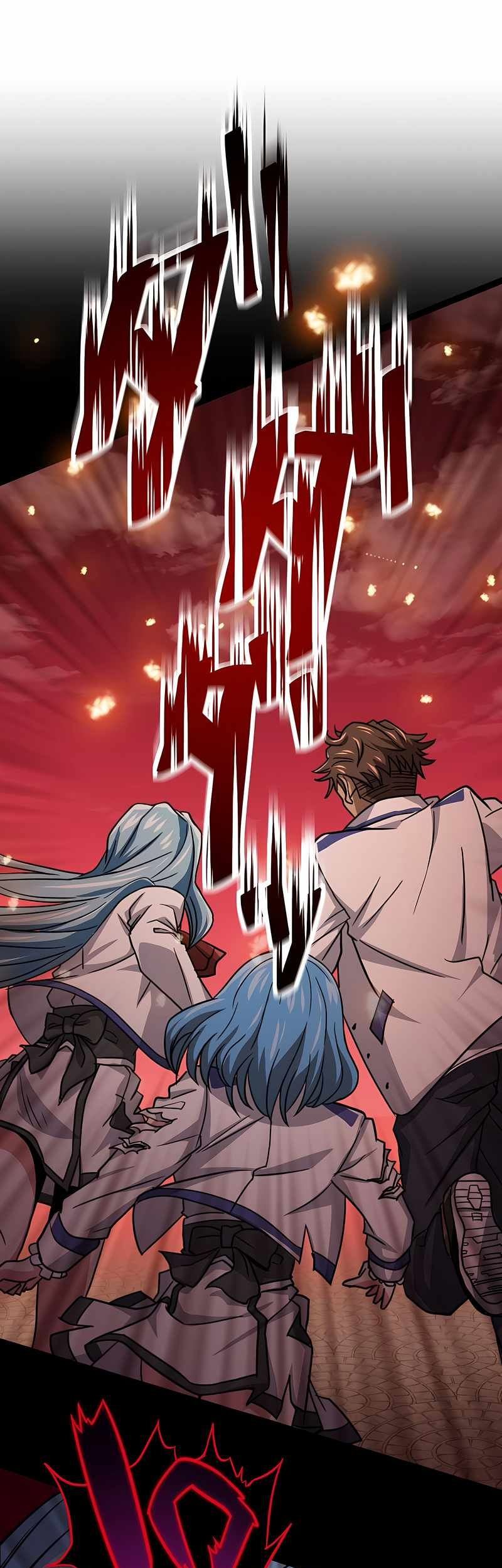 Manga Magic Level 99990000 All-Attribute Great Sage Chapter 17 gambar nomor 2