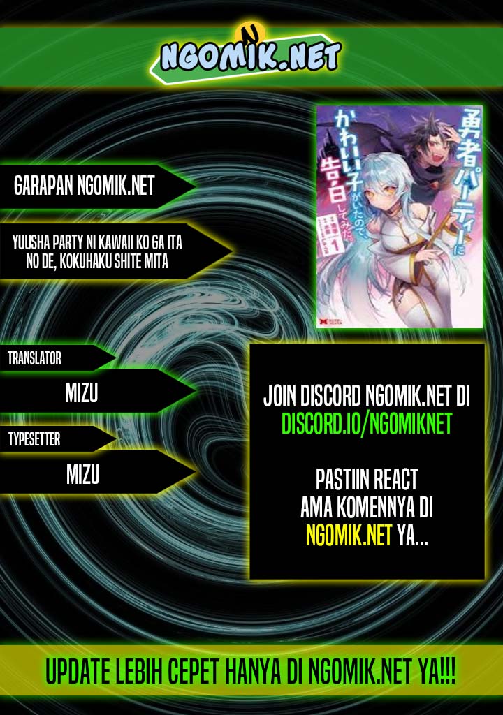 Komik Yuusha Party ni Kawaii Ko ga Ita no de, Kokuhaku Shite Mita Chapter 08.2 gambar nomor 1