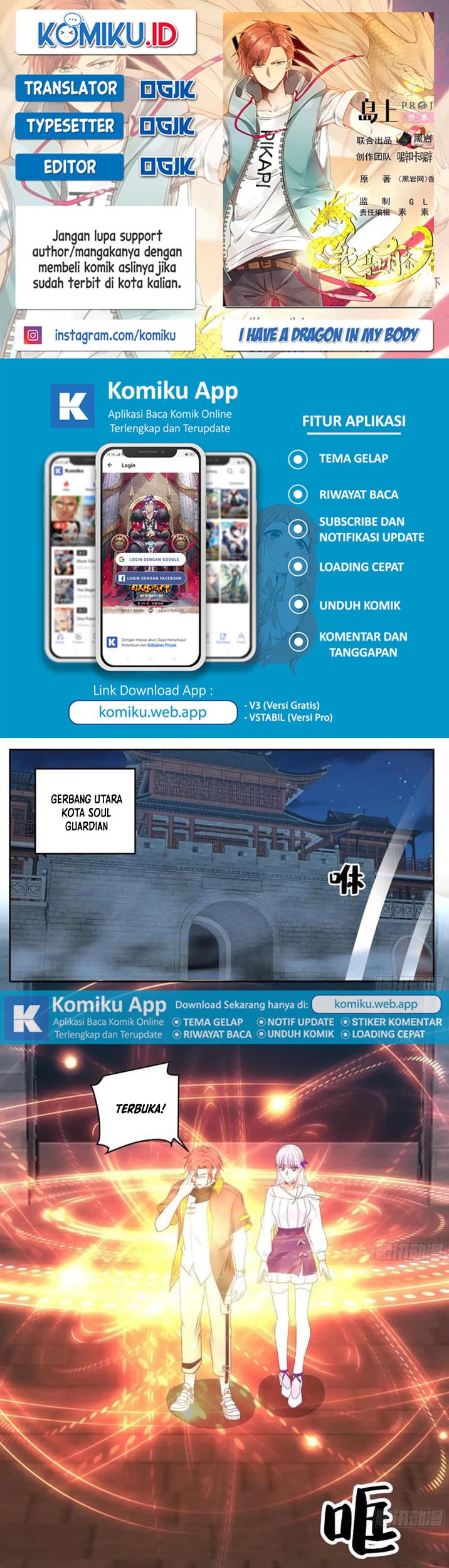 Komik I Have a Dragon on My Body Chapter 617 gambar nomor 1