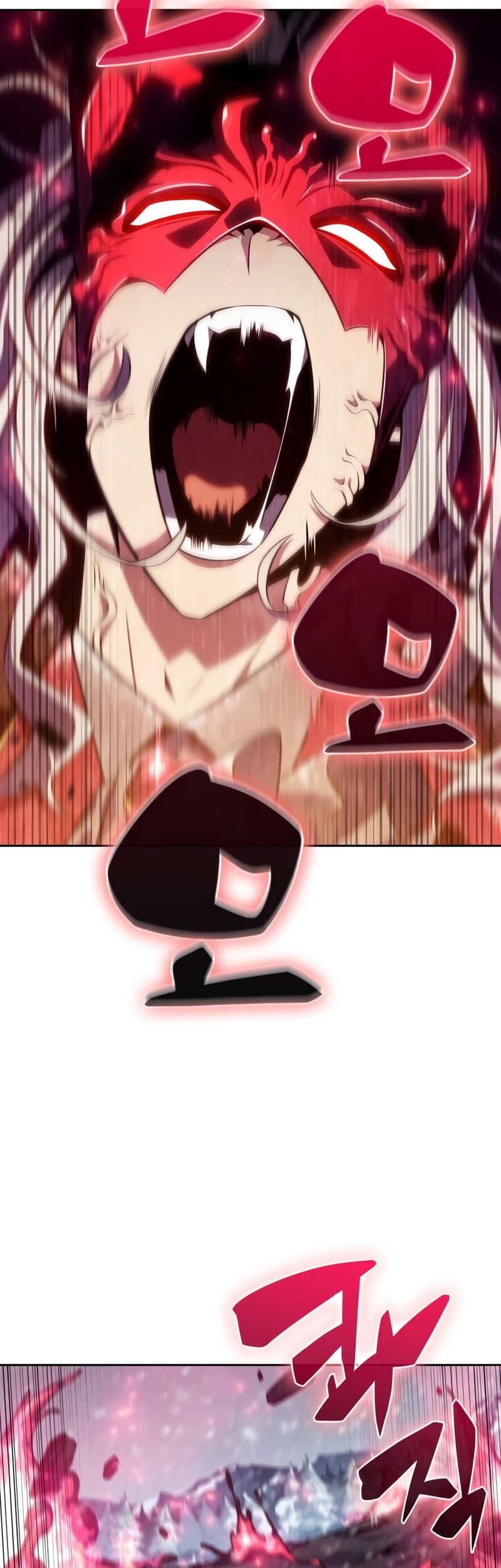 Solo Max-Level Newbie Chapter 94 Gambar 57