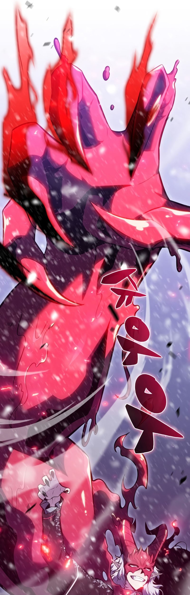 Solo Max-Level Newbie Chapter 94 Gambar 38