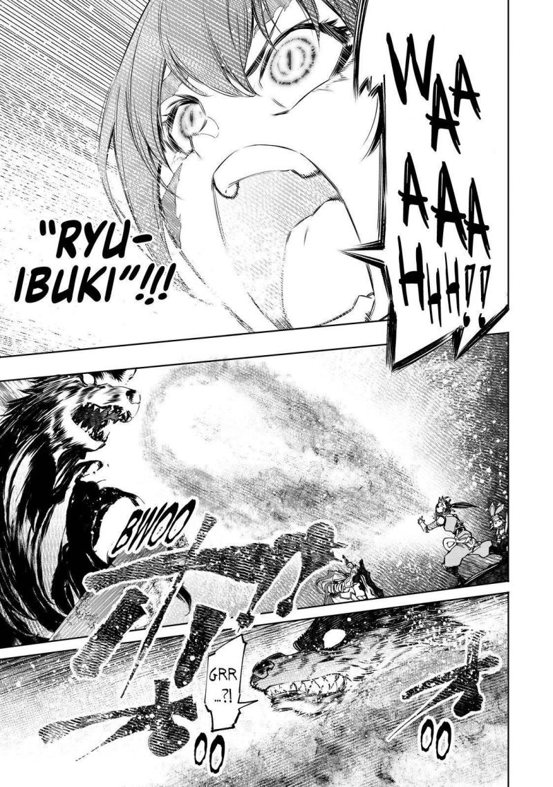 Shangri-La Frontier ~ Kusoge Hunter, Kamige ni Idoman to su~ Chapter 91 Gambar 14