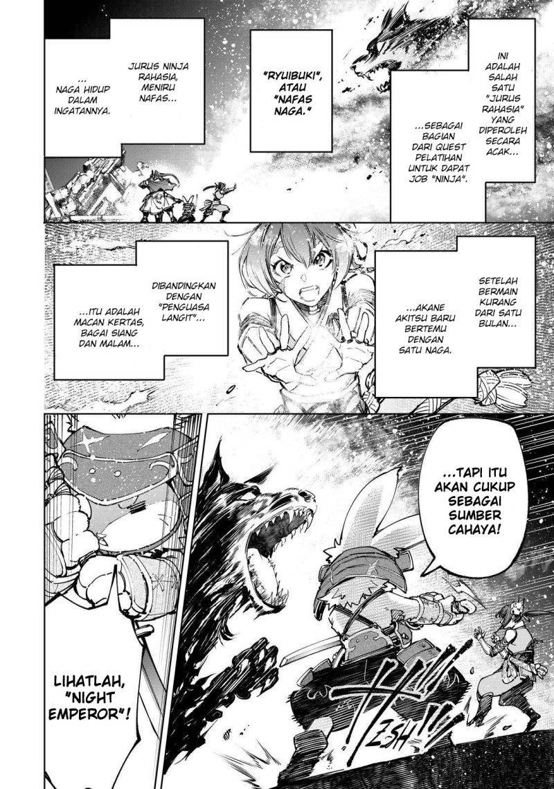 Shangri-La Frontier ~ Kusoge Hunter, Kamige ni Idoman to su~ Chapter 91 Gambar 15