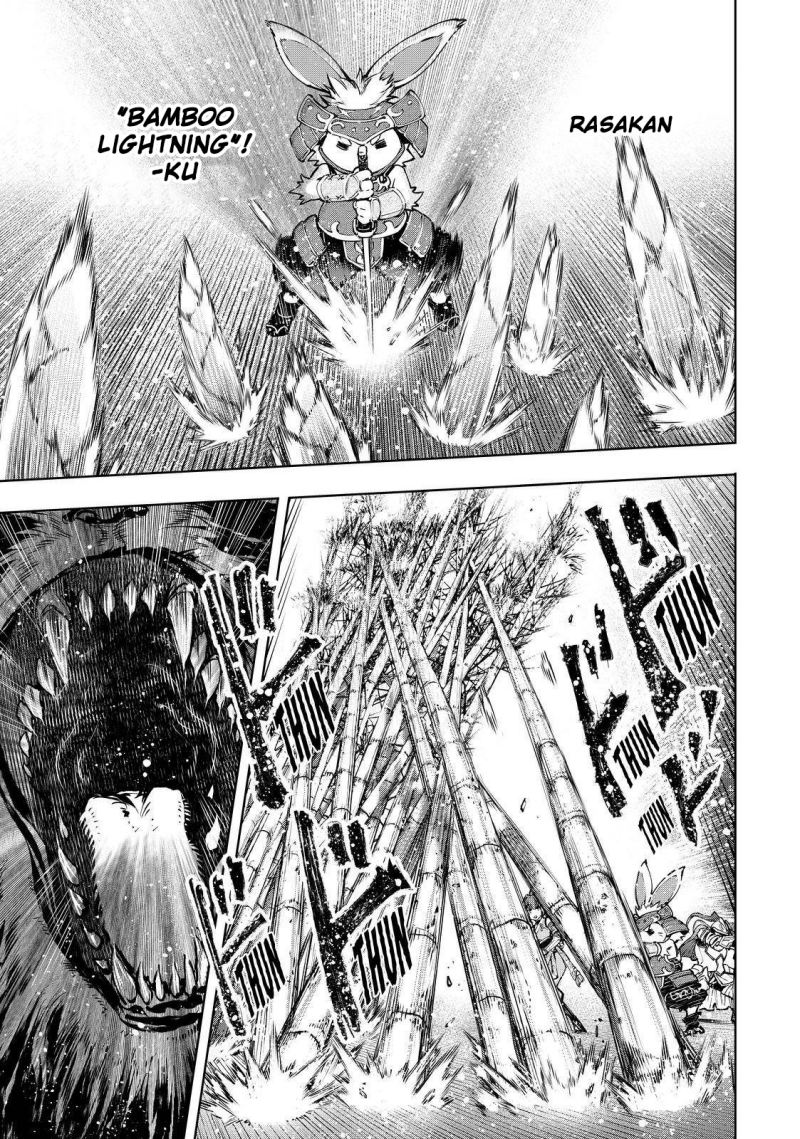 Shangri-La Frontier ~ Kusoge Hunter, Kamige ni Idoman to su~ Chapter 91 Gambar 16