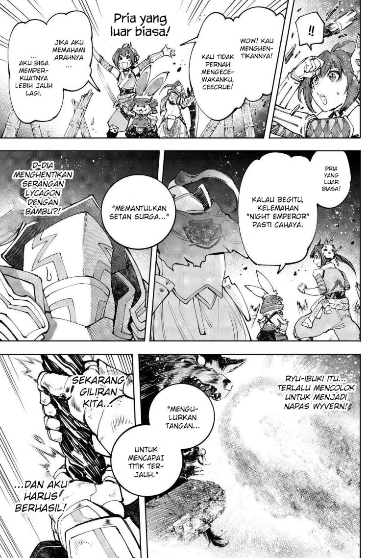 Shangri-La Frontier ~ Kusoge Hunter, Kamige ni Idoman to su~ Chapter 91 Gambar 18