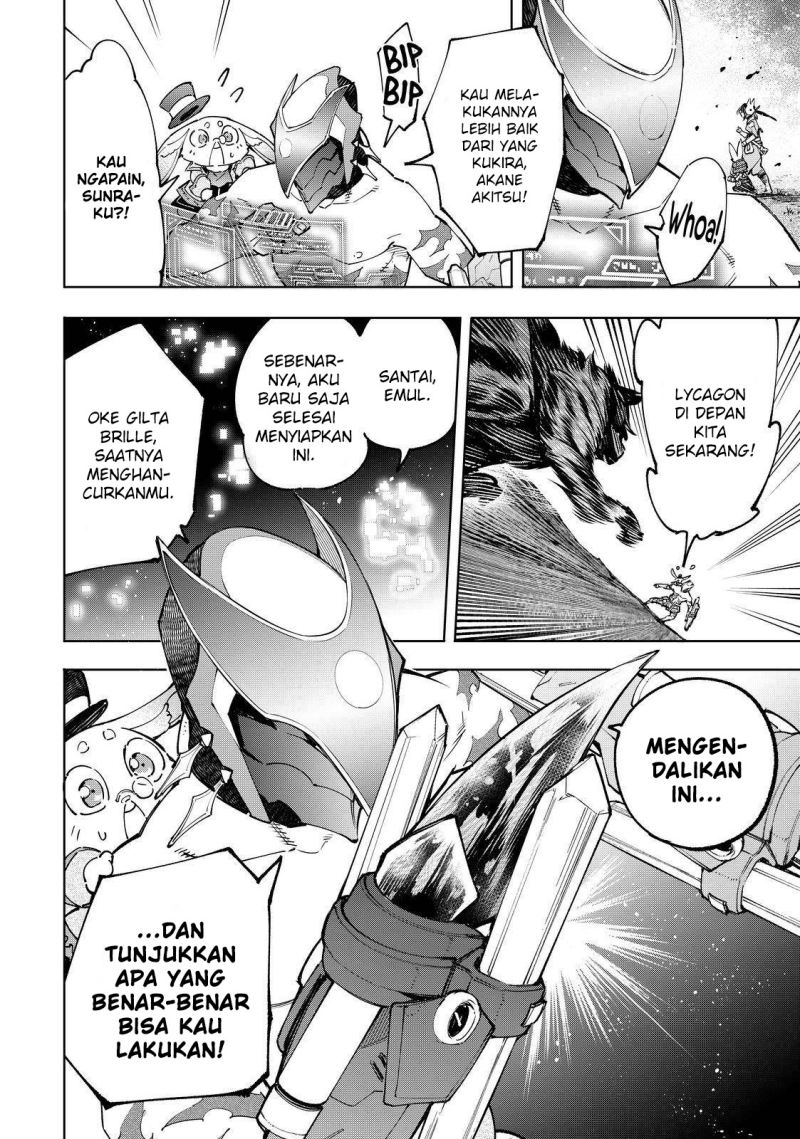 Shangri-La Frontier ~ Kusoge Hunter, Kamige ni Idoman to su~ Chapter 91 Gambar 19
