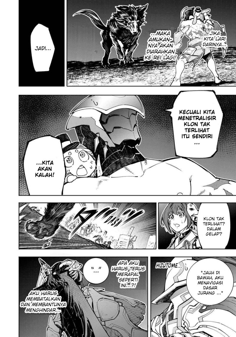 Shangri-La Frontier ~ Kusoge Hunter, Kamige ni Idoman to su~ Chapter 91 Gambar 11