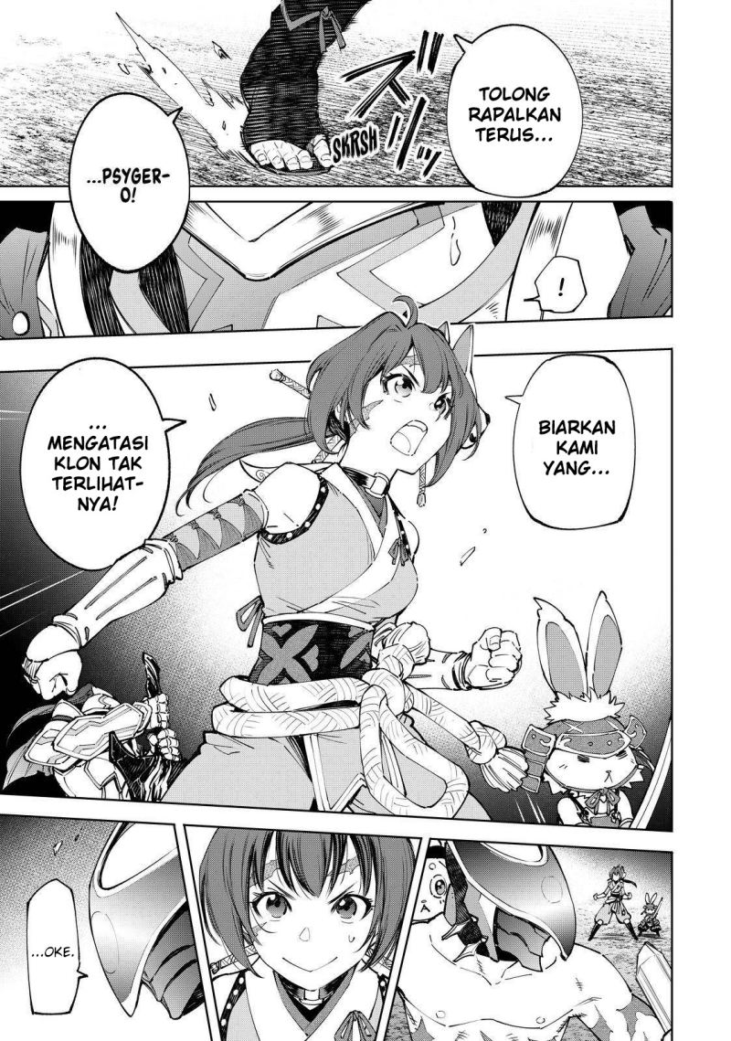 Shangri-La Frontier ~ Kusoge Hunter, Kamige ni Idoman to su~ Chapter 91 Gambar 12