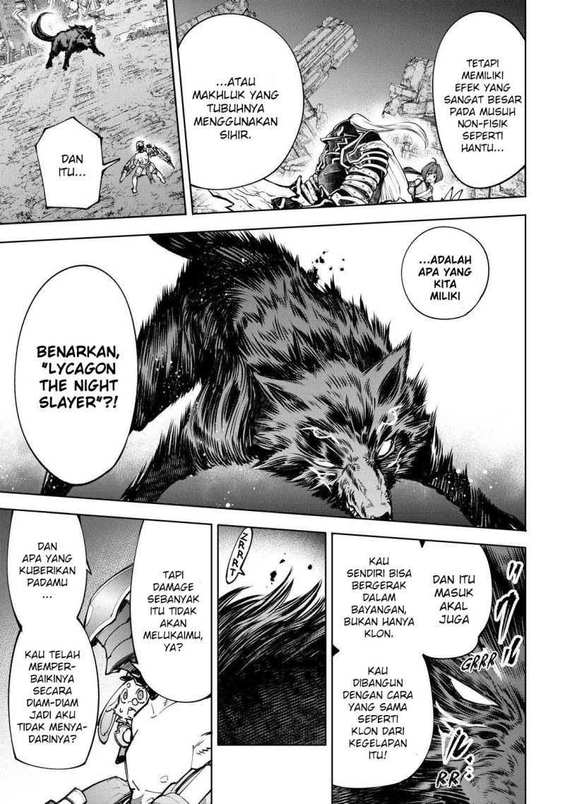 Shangri-La Frontier ~ Kusoge Hunter, Kamige ni Idoman to su~ Chapter 90 Gambar 16