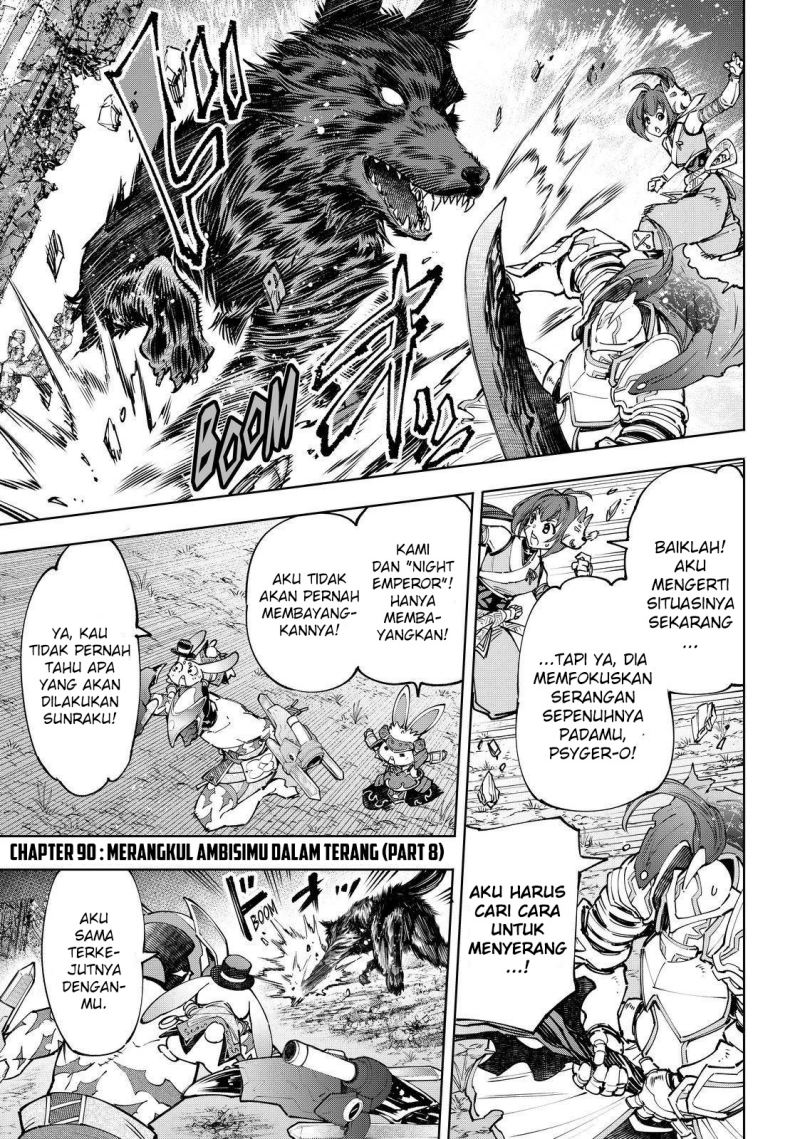 Manga Shangri-La Frontier ~ Kusoge Hunter, Kamige ni Idoman to su~ Chapter 90 gambar nomor 2
