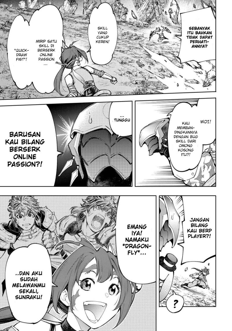 Shangri-La Frontier ~ Kusoge Hunter, Kamige ni Idoman to su~ Chapter 90 Gambar 6