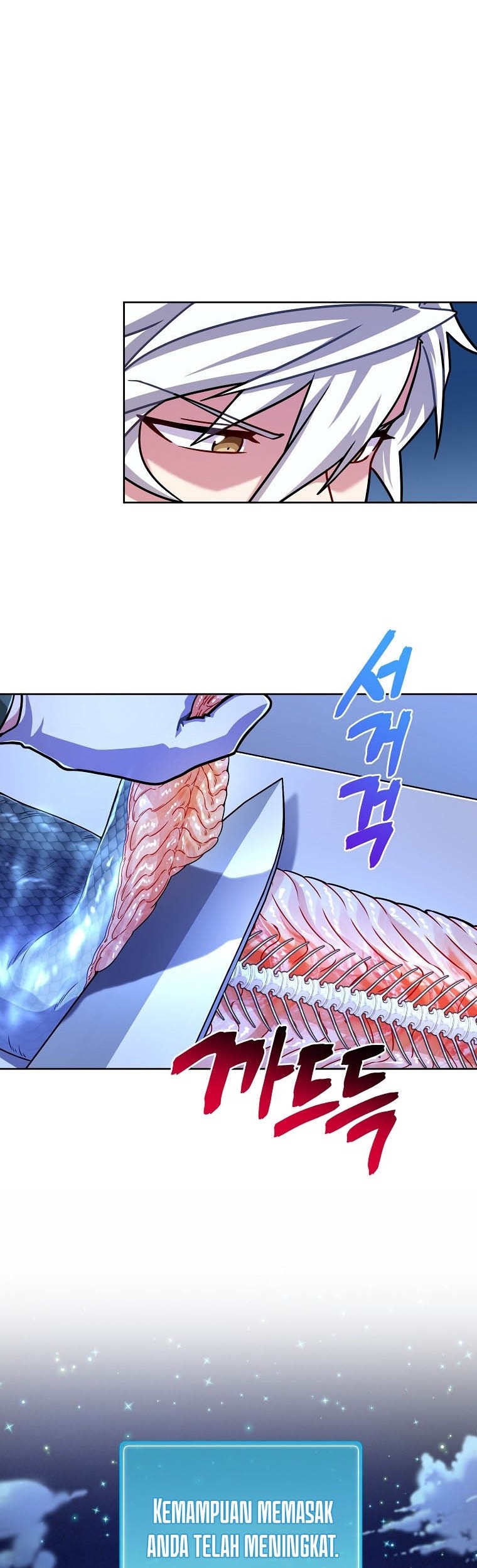 Please Have a Meal Chapter 64 Gambar 25