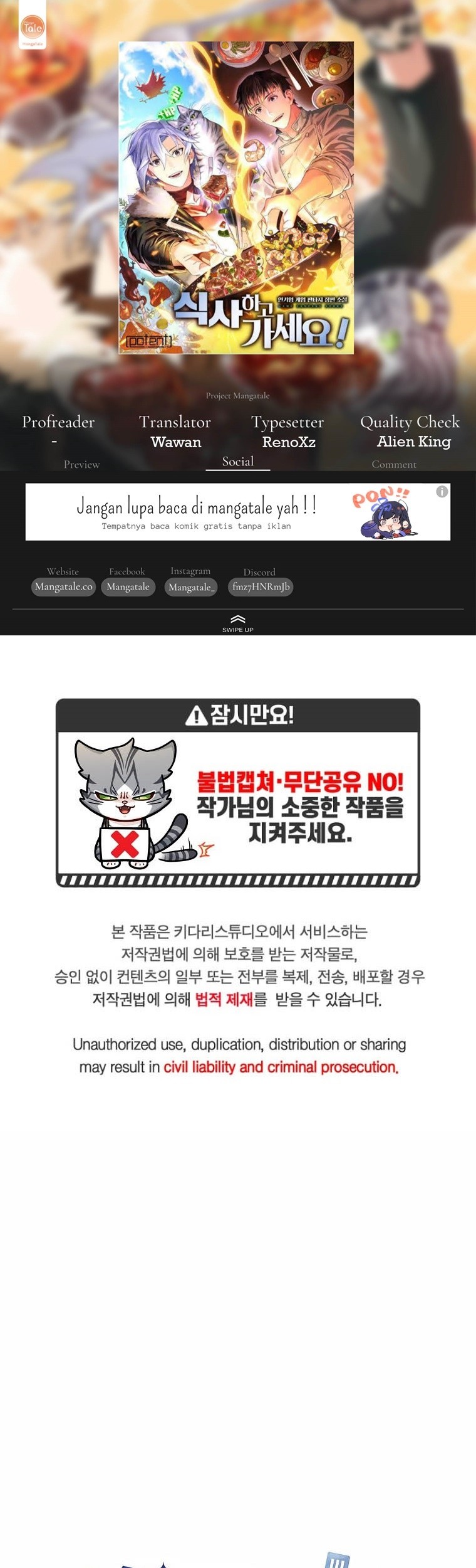 Komik Please Have a Meal Chapter 64 gambar nomor 1