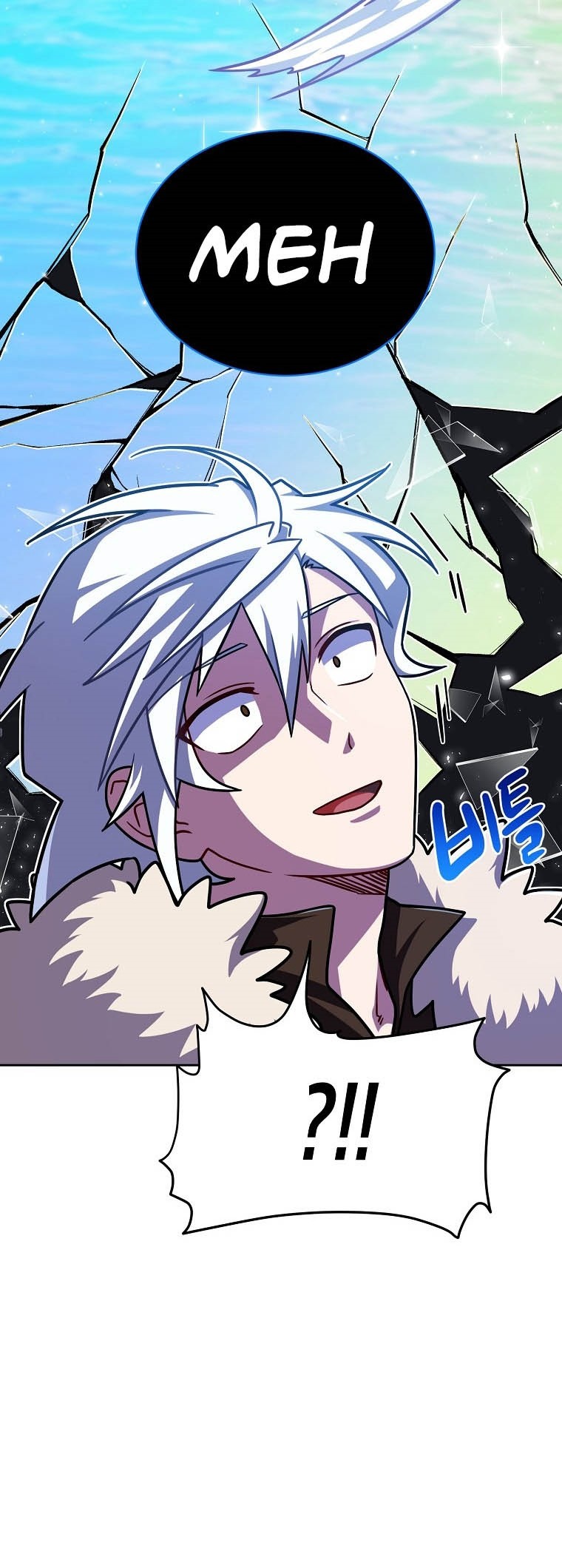 Please Have a Meal Chapter 64 Gambar 42