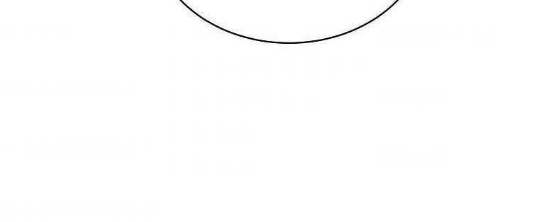 Please Have a Meal Chapter 64 Gambar 6