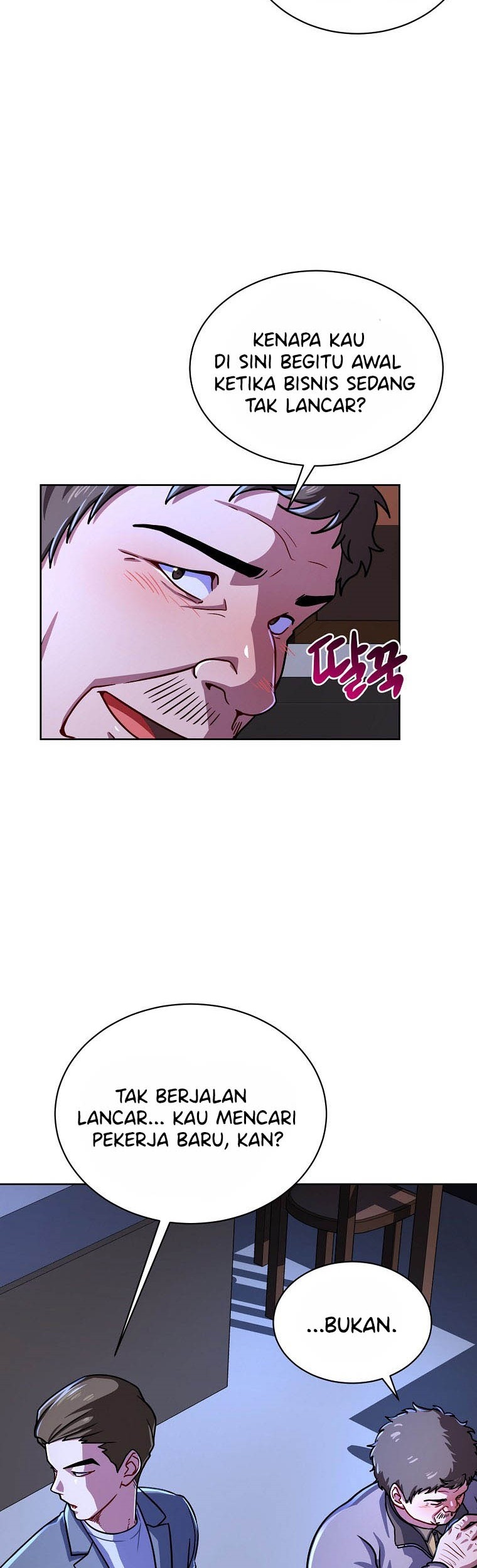 Please Have a Meal Chapter 63 Gambar 8