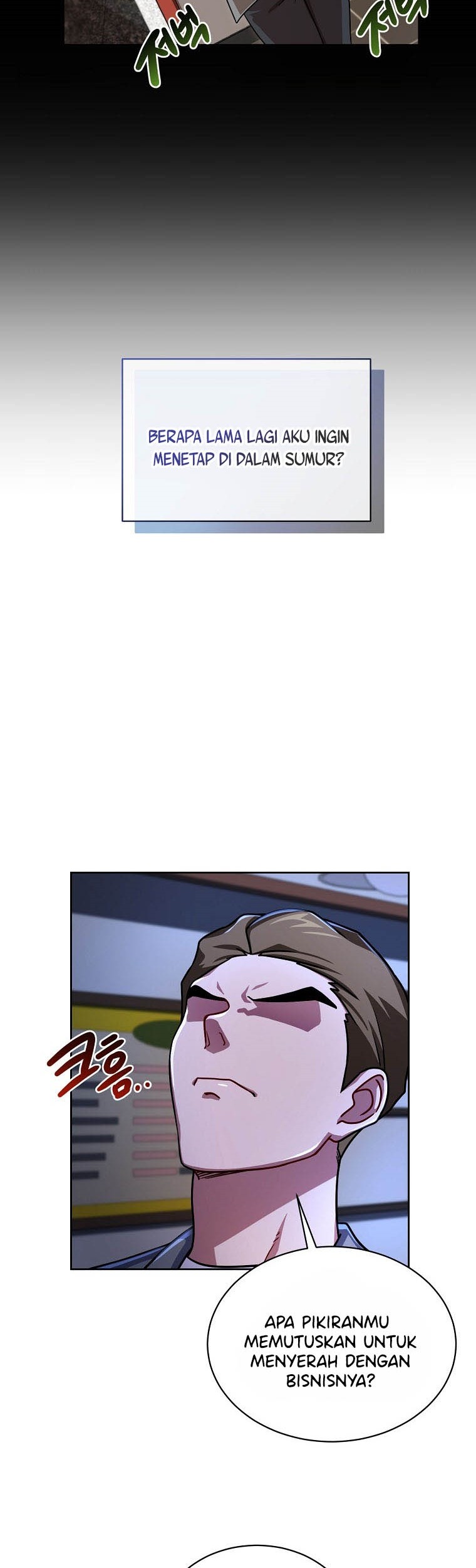 Please Have a Meal Chapter 63 Gambar 20