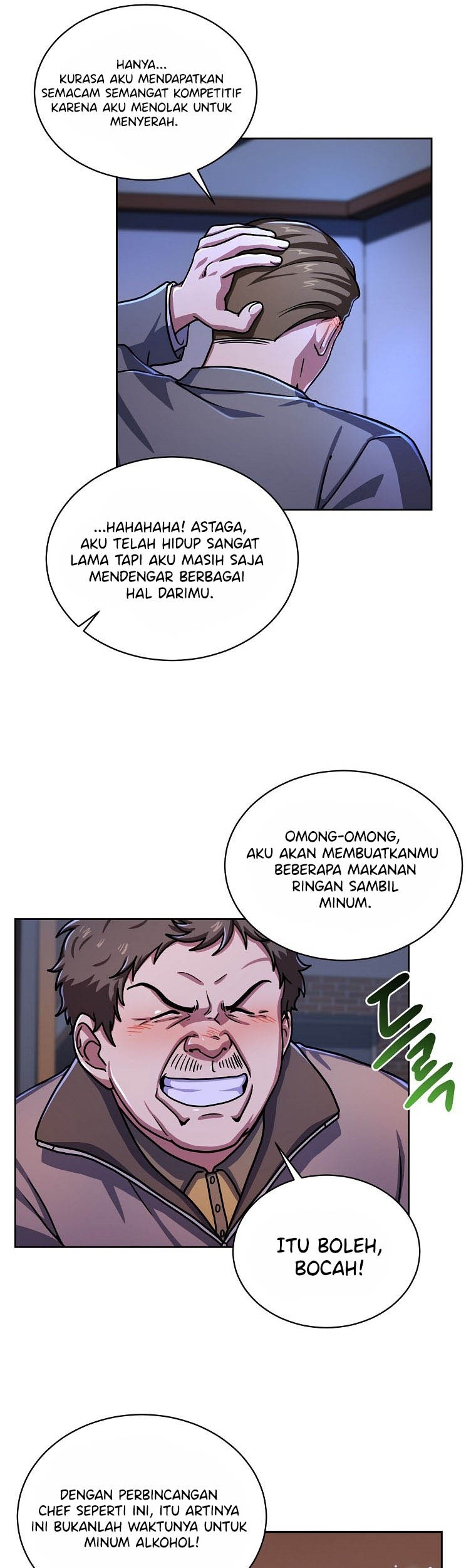 Please Have a Meal Chapter 63 Gambar 25