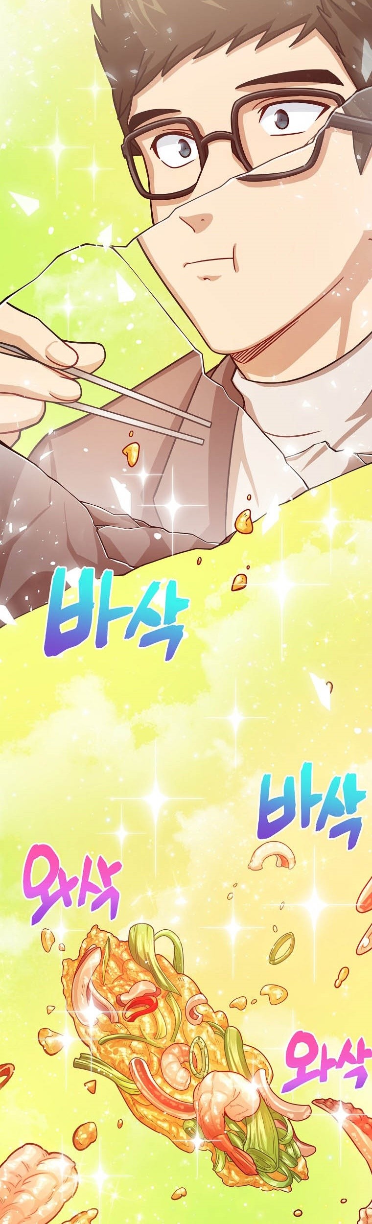 Please Have a Meal Chapter 62 Gambar 29