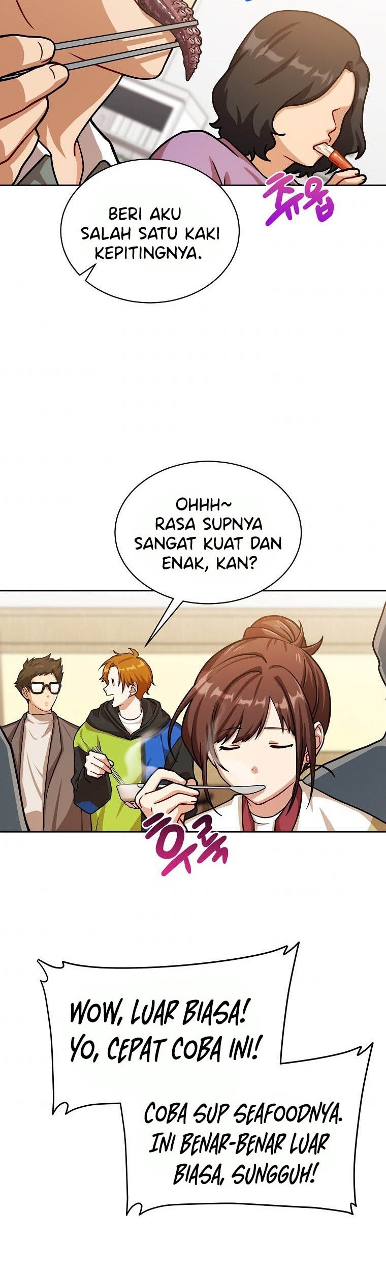 Please Have a Meal Chapter 62 Gambar 25