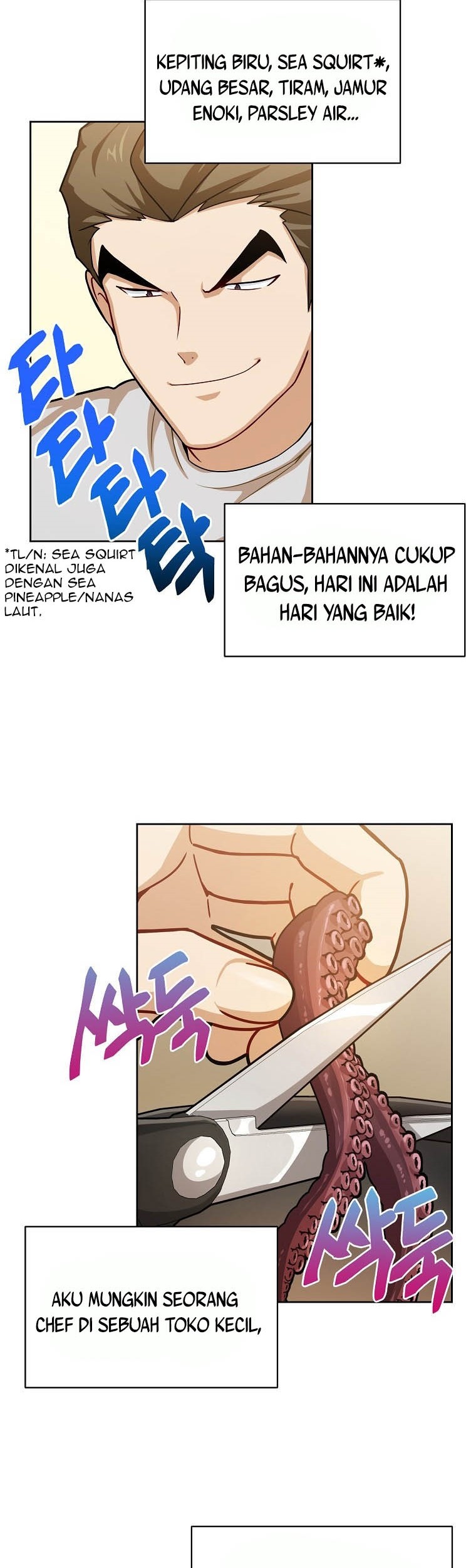 Please Have a Meal Chapter 62 Gambar 12