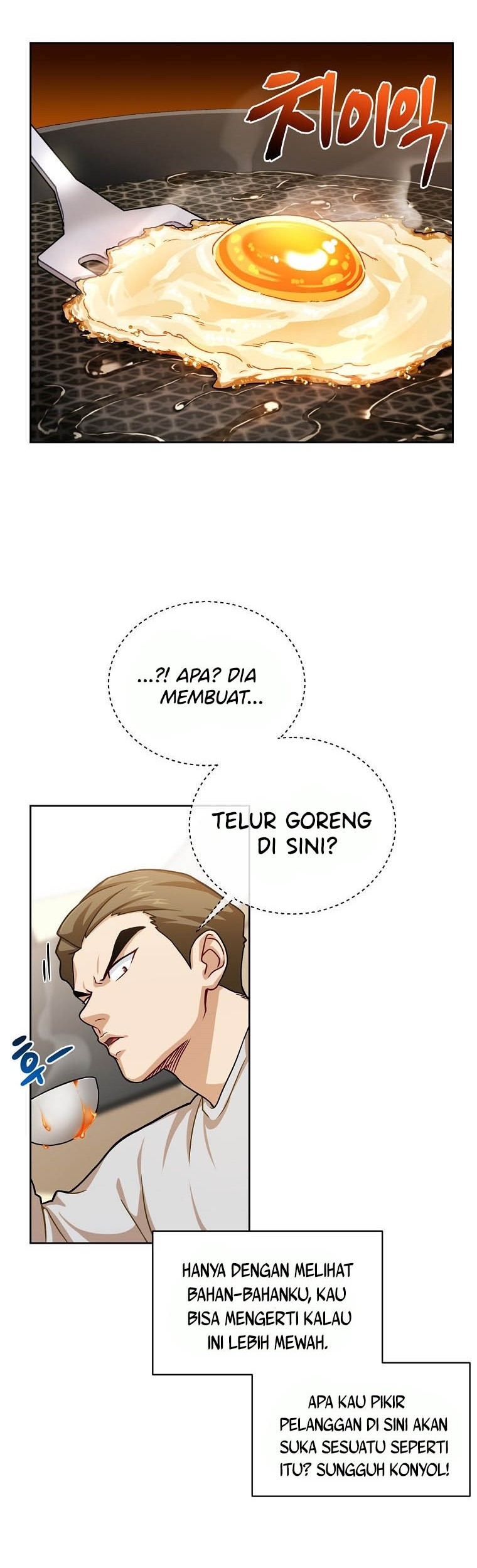 Please Have a Meal Chapter 62 Gambar 14