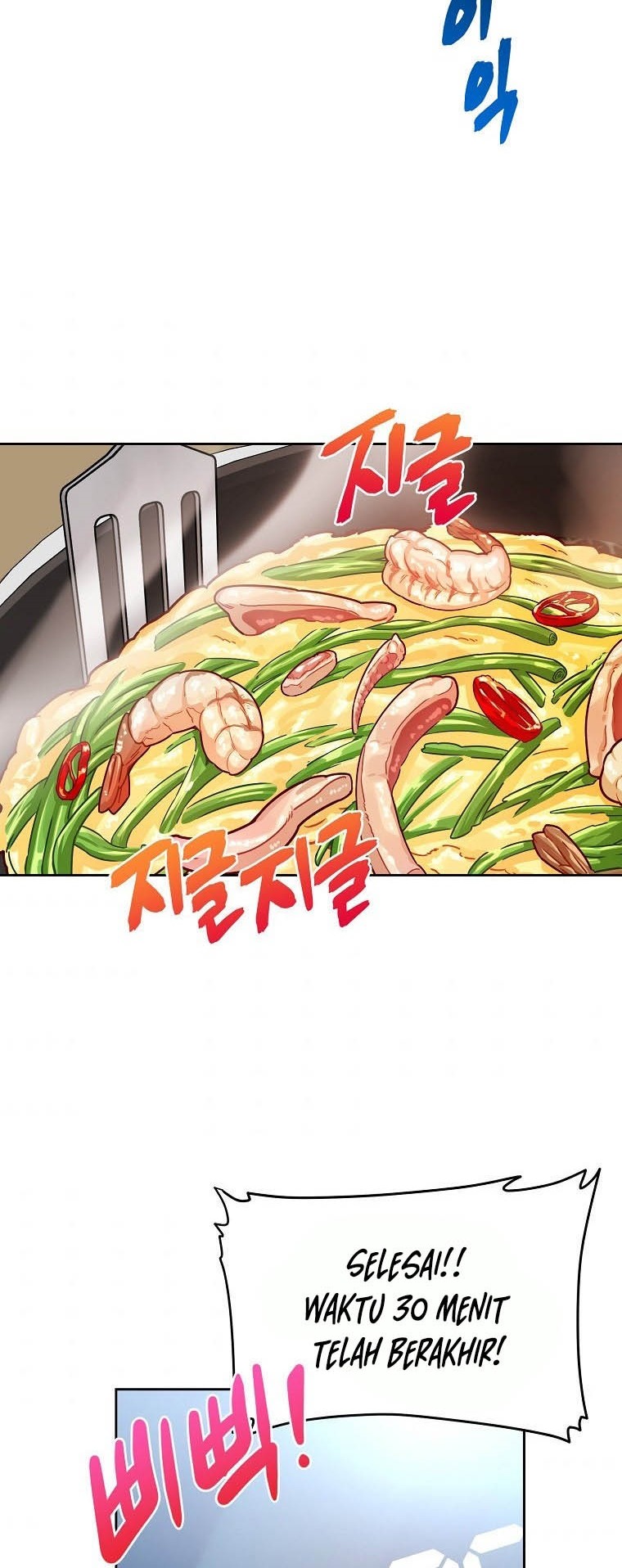 Please Have a Meal Chapter 62 Gambar 20