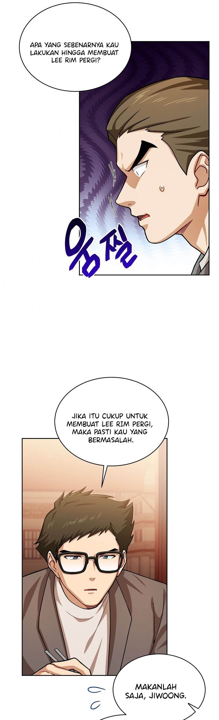 Please Have a Meal Chapter 61 Gambar 31