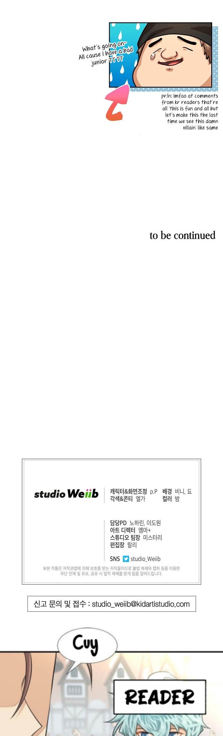 Please Have a Meal Chapter 61 Gambar 38