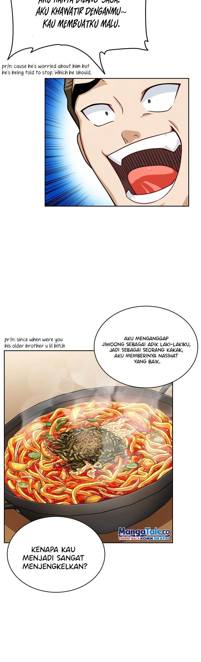 Please Have a Meal Chapter 61 Gambar 21