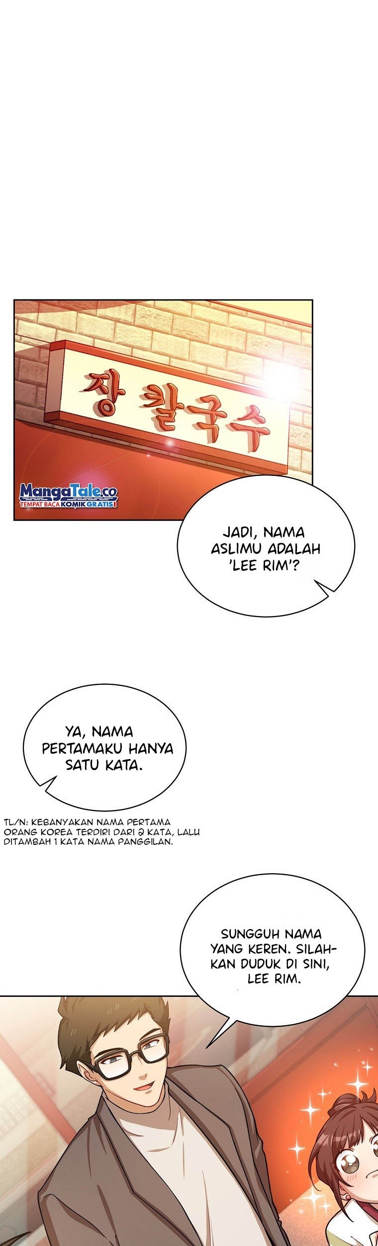 Please Have a Meal Chapter 61 Gambar 9
