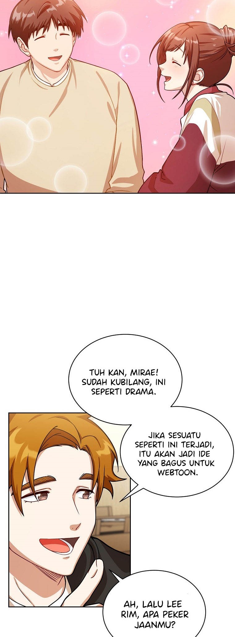 Please Have a Meal Chapter 61 Gambar 12