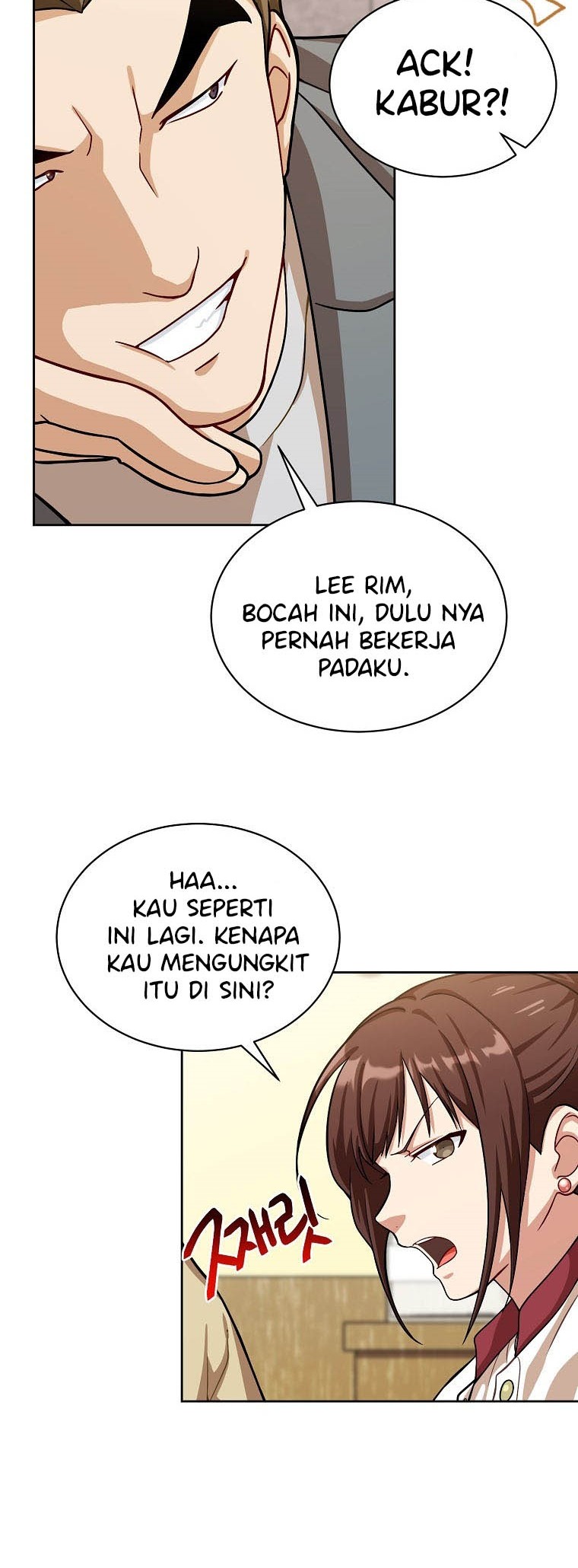 Please Have a Meal Chapter 61 Gambar 14