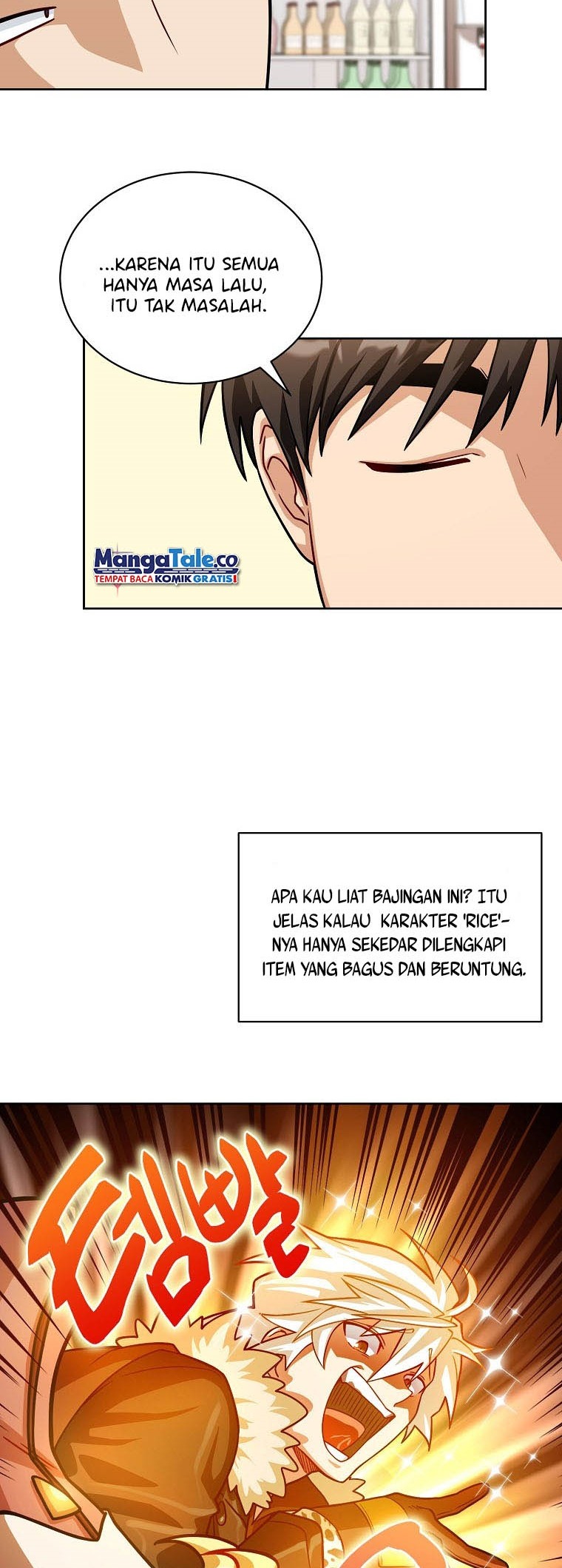 Please Have a Meal Chapter 61 Gambar 16