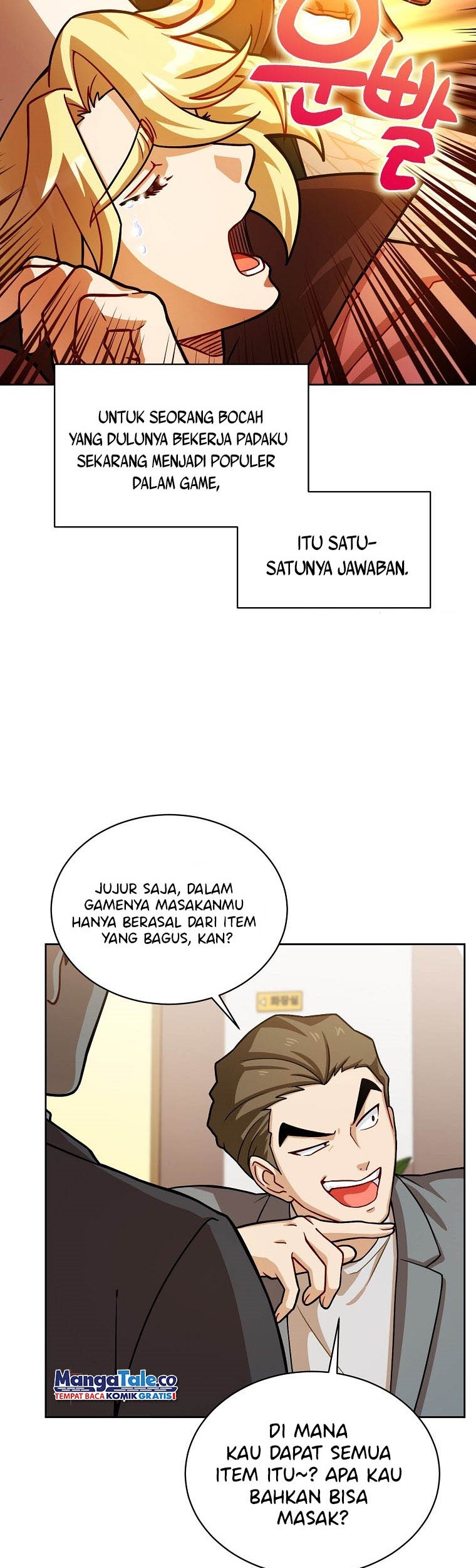 Please Have a Meal Chapter 61 Gambar 17