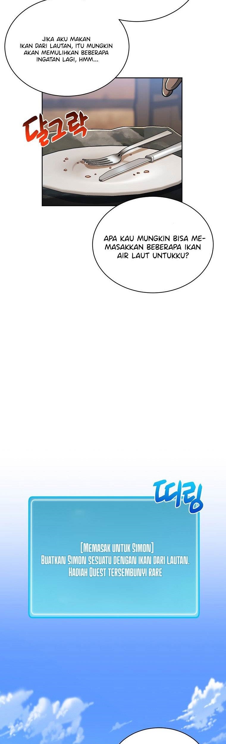 Please Have a Meal Chapter 65 Gambar 44