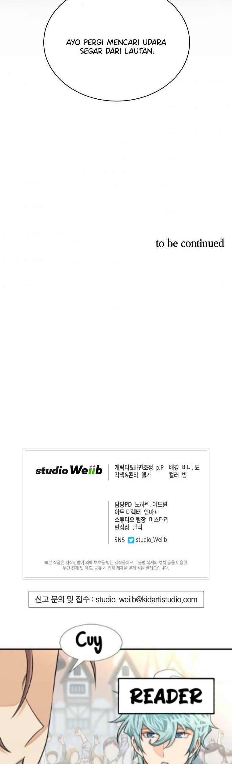 Please Have a Meal Chapter 65 Gambar 46