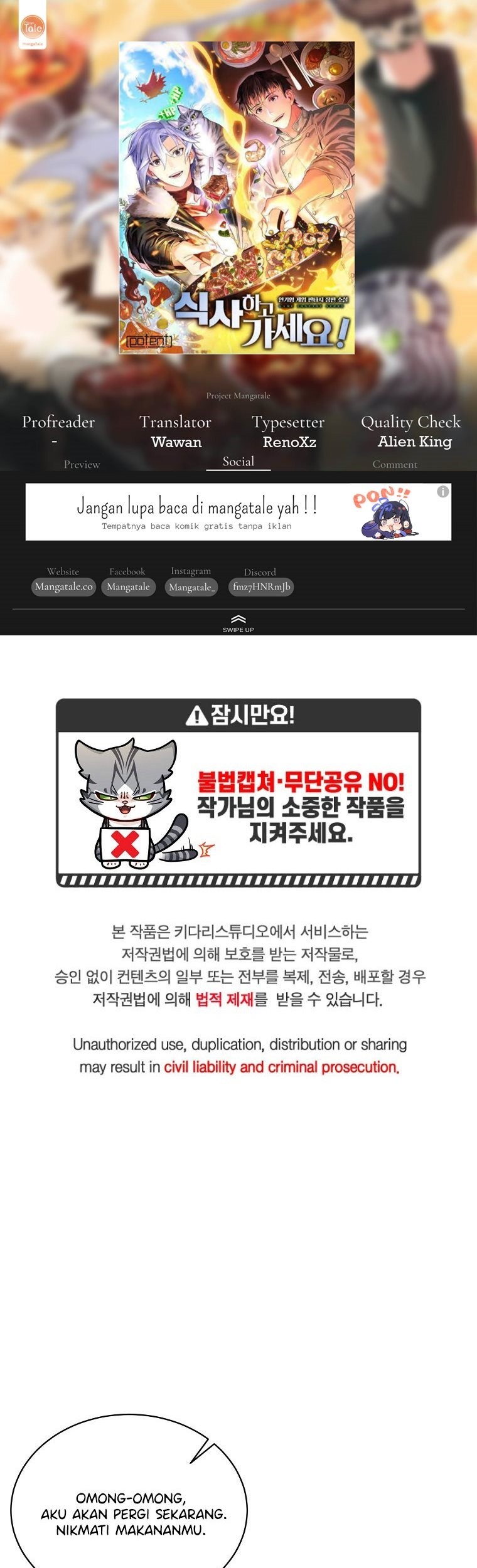 Komik Please Have a Meal Chapter 65 gambar nomor 1