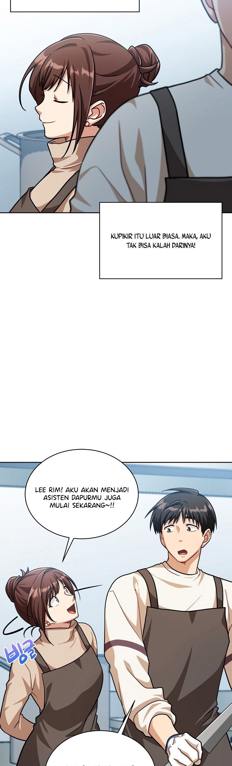 Please Have a Meal Chapter 65 Gambar 16