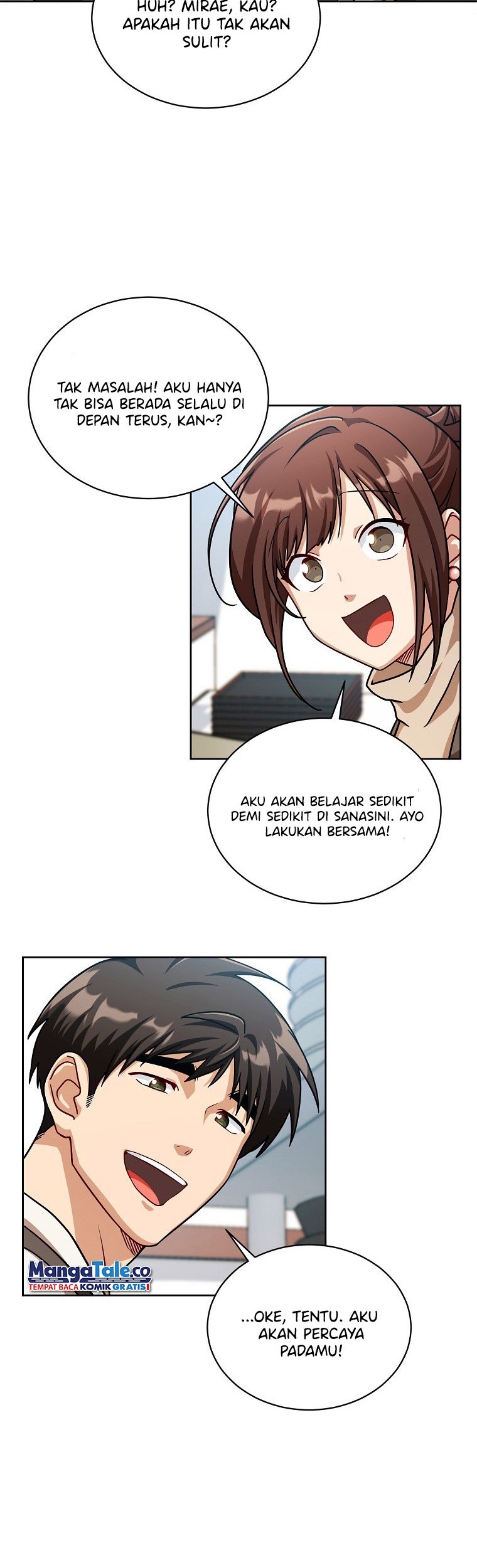 Please Have a Meal Chapter 65 Gambar 17