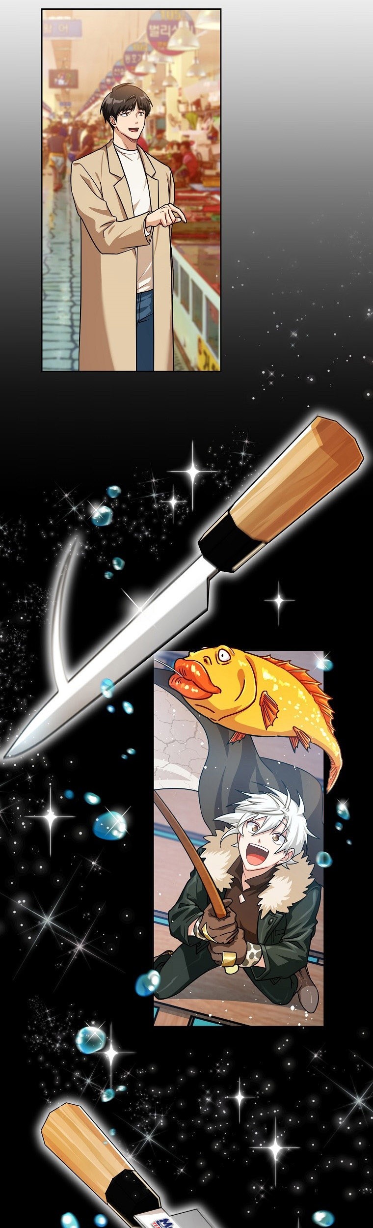 Please Have a Meal Chapter 65 Gambar 19