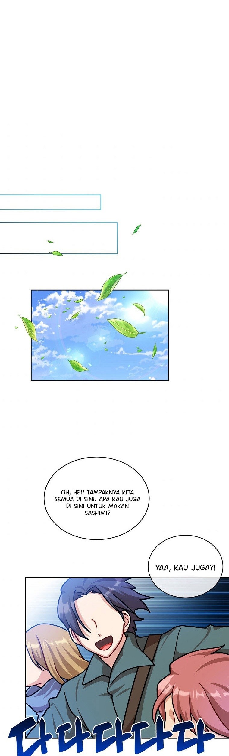 Please Have a Meal Chapter 65 Gambar 22